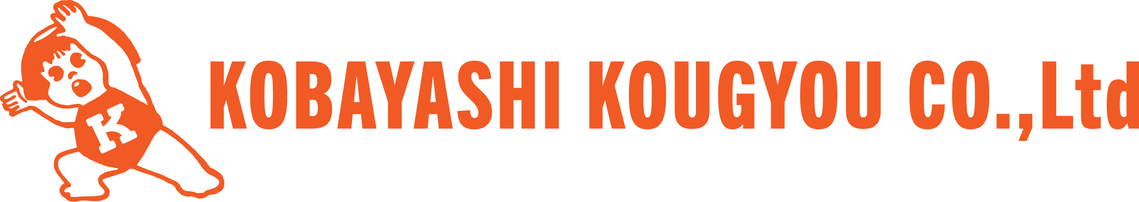 小林興業株式会社｜レンズに関わる円形の部品や半導体部品の製造